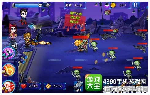 宝可梦大集结新纪元，守护巨锻匠深度攻略与实战智慧