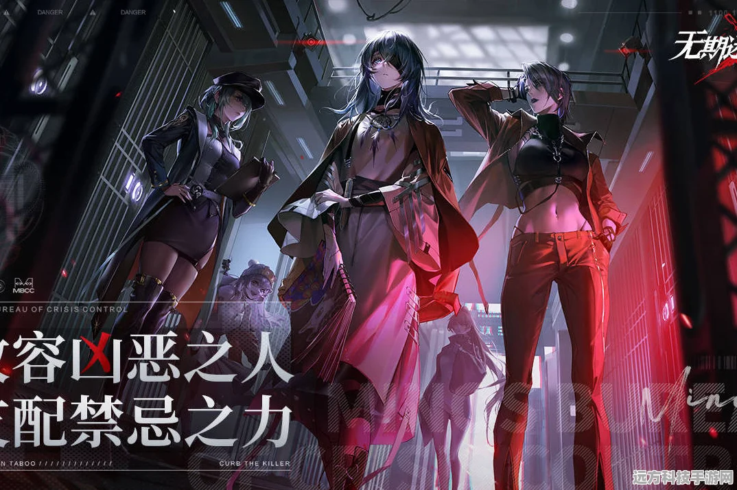 无期迷途坚韧系角色谁最强？角色强度排行榜揭晓