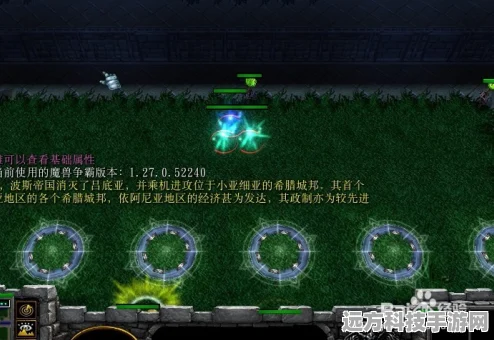 诺亚之心，格利特·亚历山大重塑雷霆战阵，开启冒险新纪元