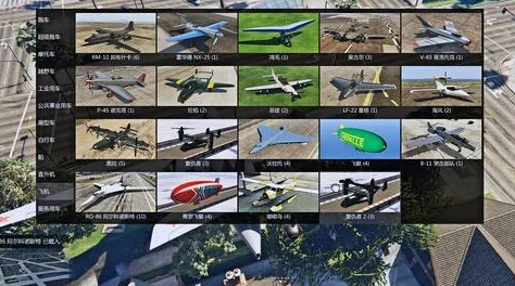 GTA5机动作战中心，武器升级全攻略
