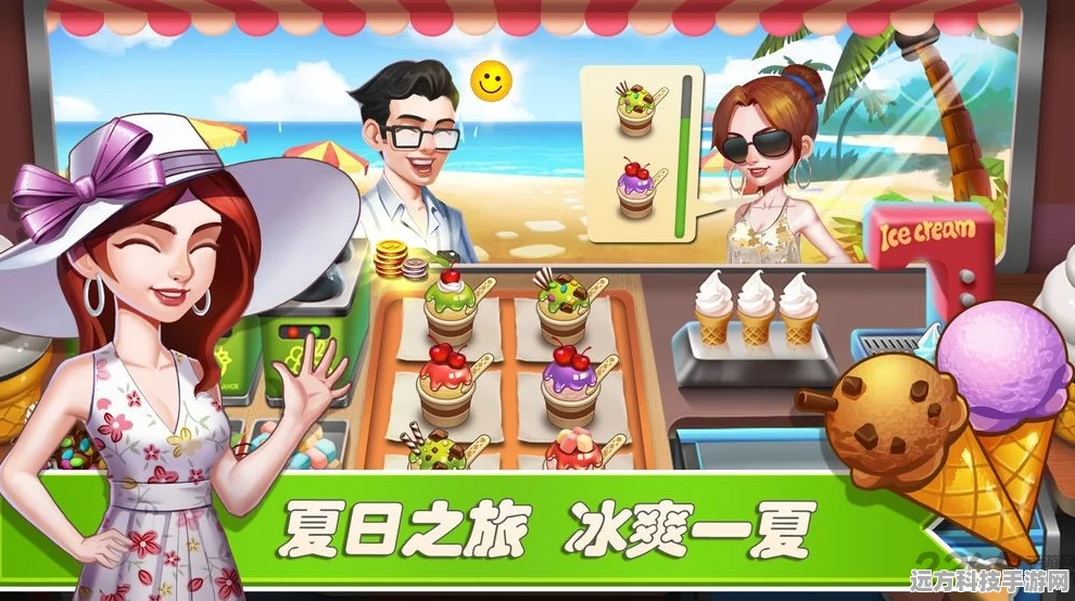 梦幻模拟战，食材搜寻大冒险，解锁你的烹饪传奇