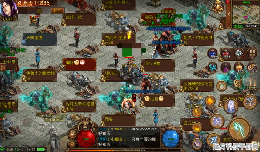 林地勇士震撼来袭，热血动作冒险，生存挑战一触即发！