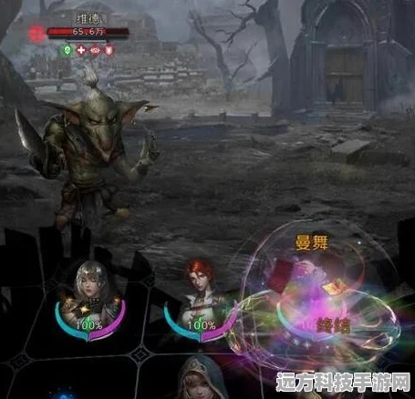 地下城堡3，魂之诗启明镇哭泣码头全攻略——迷宫码头深度探索指南