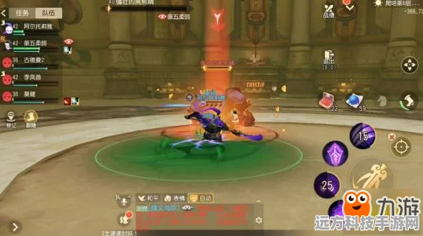 梦幻西游三维版，长安衙门位置全揭秘