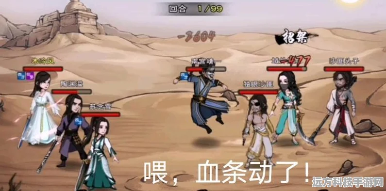 烟雨江湖深度探索，十方集女侠士任务全揭秘