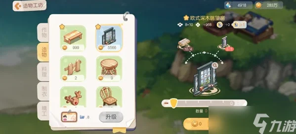 奥比岛手游深度探索，解锁隐藏成就秘籍，踏上成就大师传奇之旅！