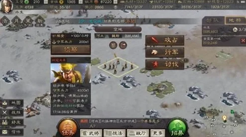 三国志战略版，智胜千里，开局区域选择全攻略