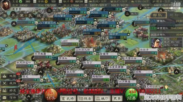 三国志战略版，智胜千里，开局区域选择全攻略