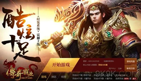 拉结尔新手启程，解锁新手礼包，满载而归的攻略秘籍