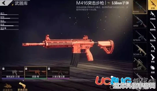 绝地求生新武器迫击炮，解锁战场新战术的钥匙