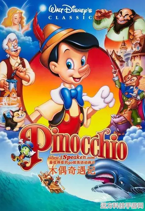 象棋王动画奇遇记，棋盘上的王者之路大起底