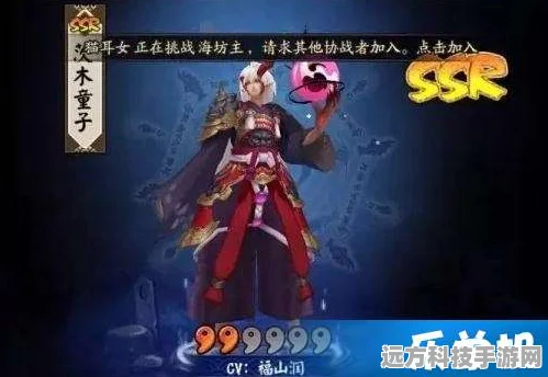 阴阳师彼岸花获取全攻略，助你轻松召唤SSR式神