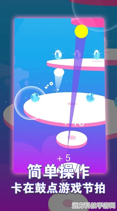 指尖上的创意冒险，剪切合并新体验，休闲闯关乐无边