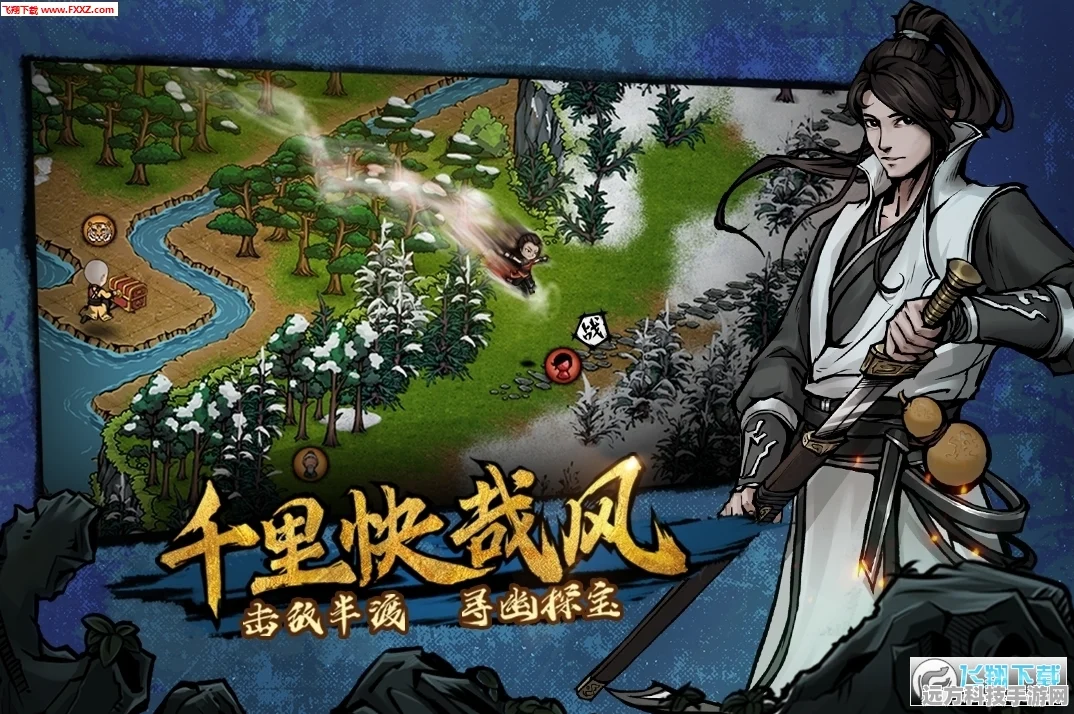 烟雨江湖绝学揭秘，精进合斗术，主宰江湖每一战！