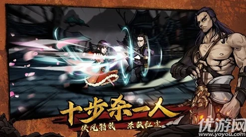 烟雨江湖衡山弹琴任务全攻略，解锁采莲令的旋律