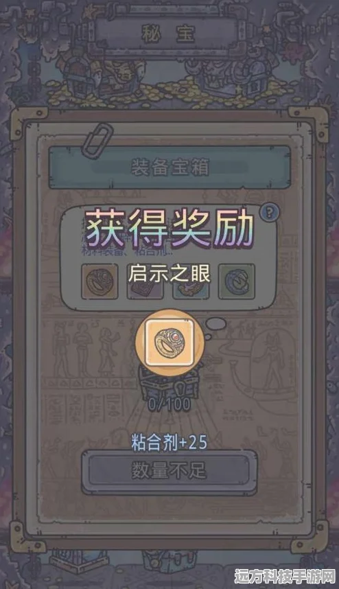 最强蜗牛供奉周，揭秘拿满奖励所需时间