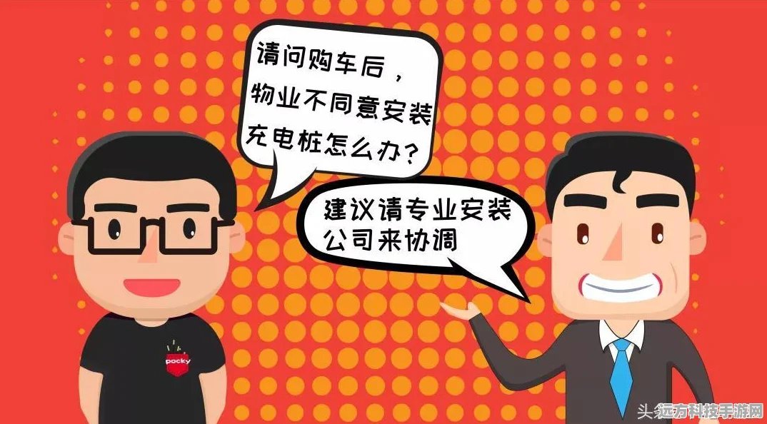 王者荣耀更新后安装难题全解析