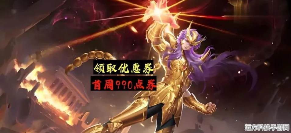 王者荣耀狐妖小红娘联动皮肤全攻略，解锁绝美皮肤的秘籍