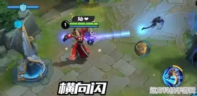 王者荣耀闪现技能全攻略，解锁战场新姿势