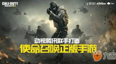 使命召唤手游Razorback，解锁极致火力，配件搭配全攻略