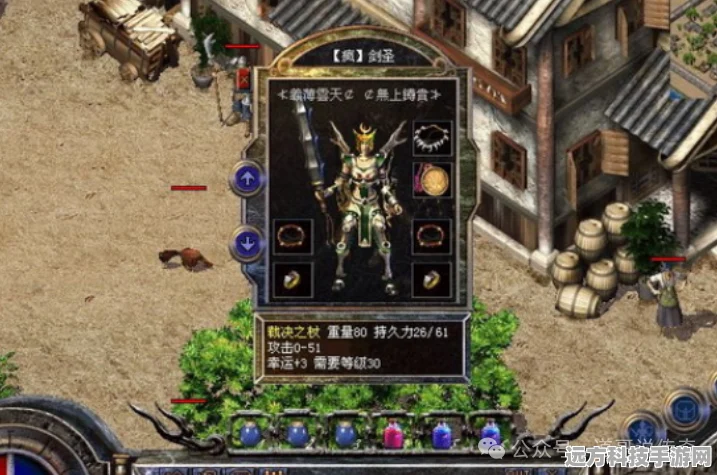 原神蹈刃破决，巍然战心下的极限征途，揭秘全新难度通关奥义