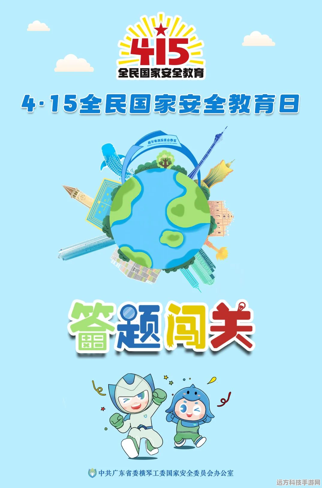 解锁智慧新境界！我脑洞最强答题闯关游戏风靡玩家圈