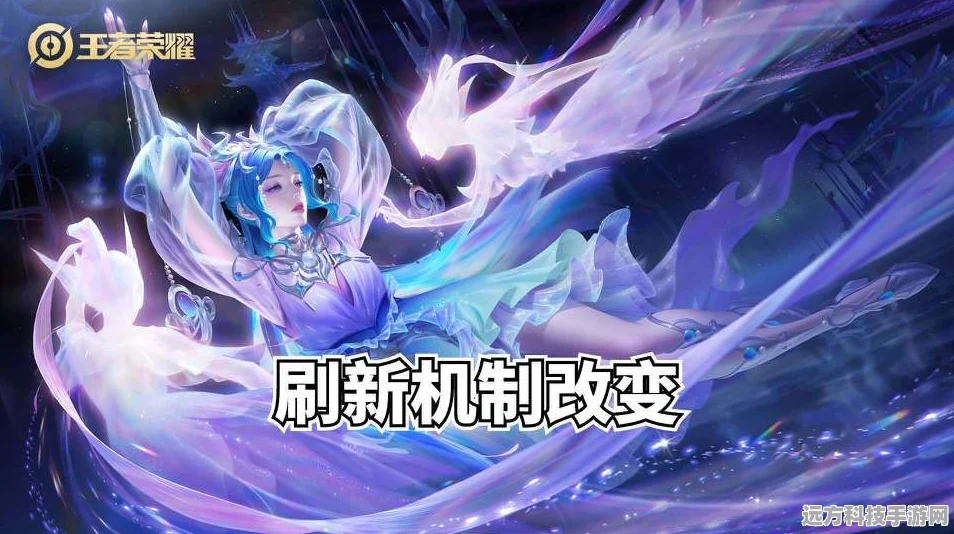 奥拉星手游风铃蝶舞典藏皮肤获取全攻略