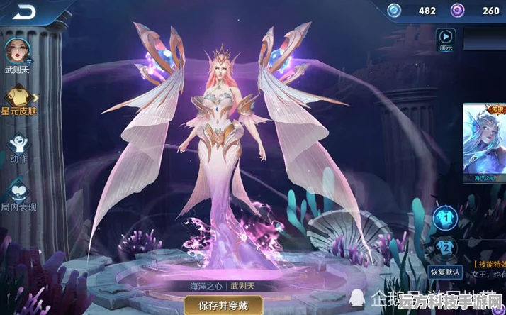 奥拉星手游风铃蝶舞典藏皮肤获取全攻略