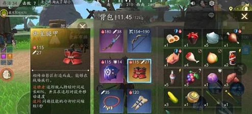 风云岛行动升级奖励怎么选？风牧远与龙音子深度解析
