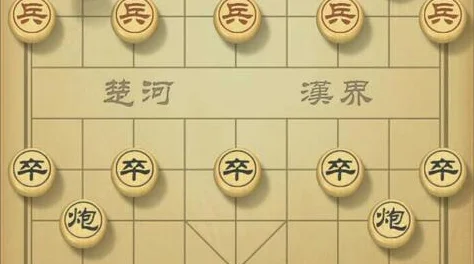 天天象棋残局挑战189期，策略与方法的深度剖析