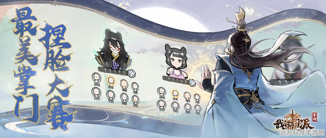 探秘九游我是掌门，自由玩法与流畅画质的角色扮演新体验