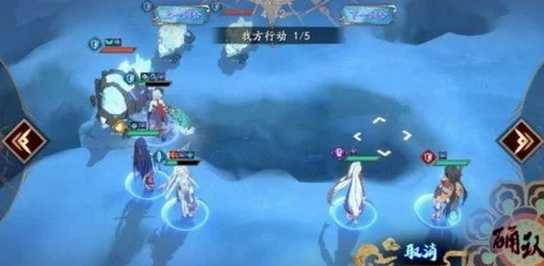 天地劫幽城再临，阴歙角色深度剖析与列星攻略