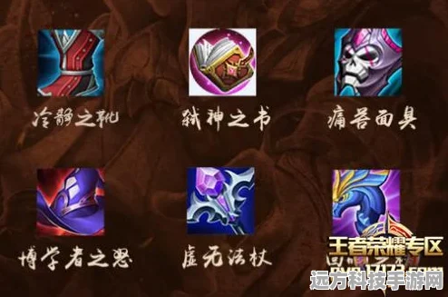 王者荣耀，回响之杖深度剖析，揭秘神秘法杖的终极力量