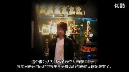 剑侠世界回忆录，笑料百出的ID往事与搞怪昵称新风尚