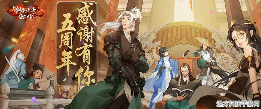 剑侠世界回忆录，笑料百出的ID往事与搞怪昵称新风尚