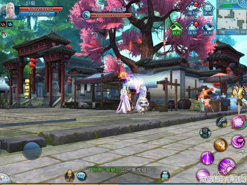 诛仙手游震撼登场，河阳古城风貌初现，职业飞天技能炫目登场！