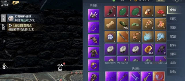 妄想山海火药桶获取秘籍，轻松解锁珍贵道具的全方位攻略