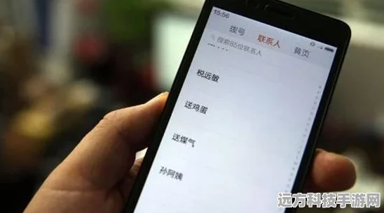 小米手机屏幕破碎，如何拯救你的通讯录？