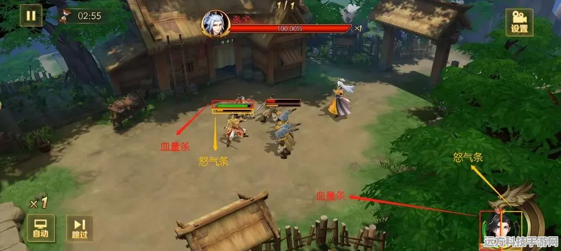 乱世烽烟，智勇对决，放开那三国武将配置全攻略