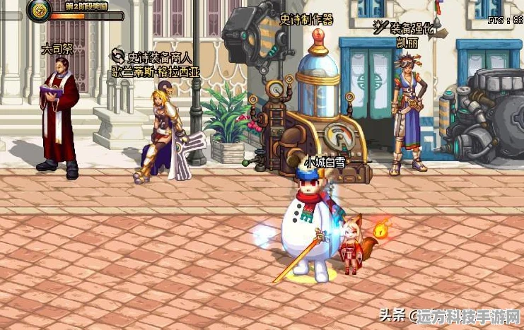DNF武器强化全攻略，从菜鸟到大神的进阶之路