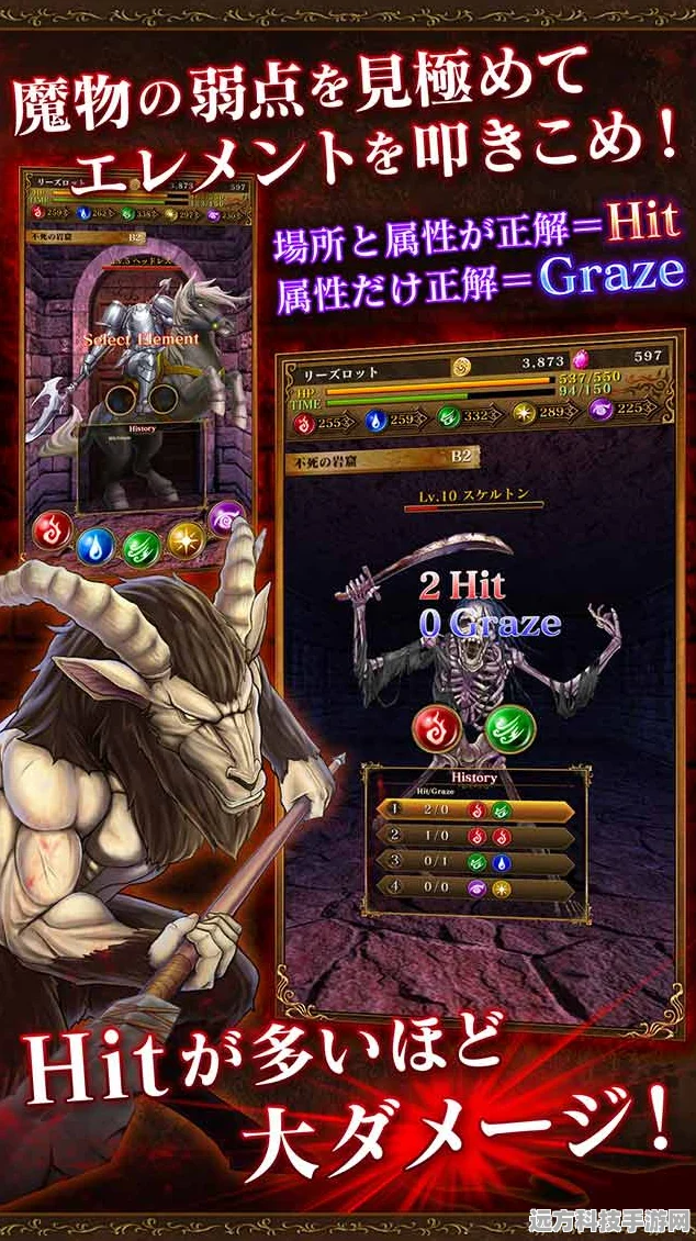 剑灵传送秘语，探索未知世界的奇妙呼唤