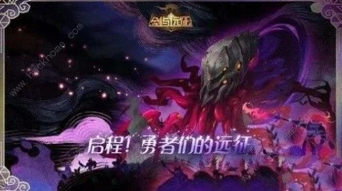 剑与远征囚时之界深度攻略，圣物获取全解析