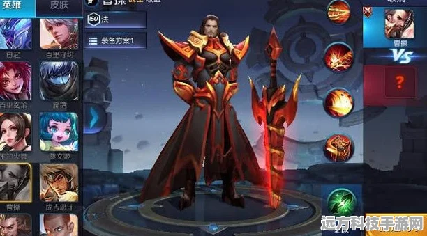 王者荣耀宫本武藏，精准锁定，大招制胜的关键技巧