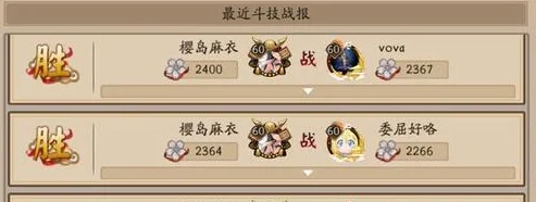 阴阳师兵俑挑战全解析，策略在手，一战到底的秘诀！