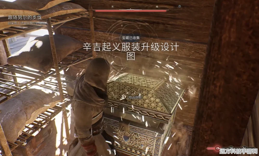 揭秘刺客信条幻景辛吉起义服装升级设计图的获取奥秘