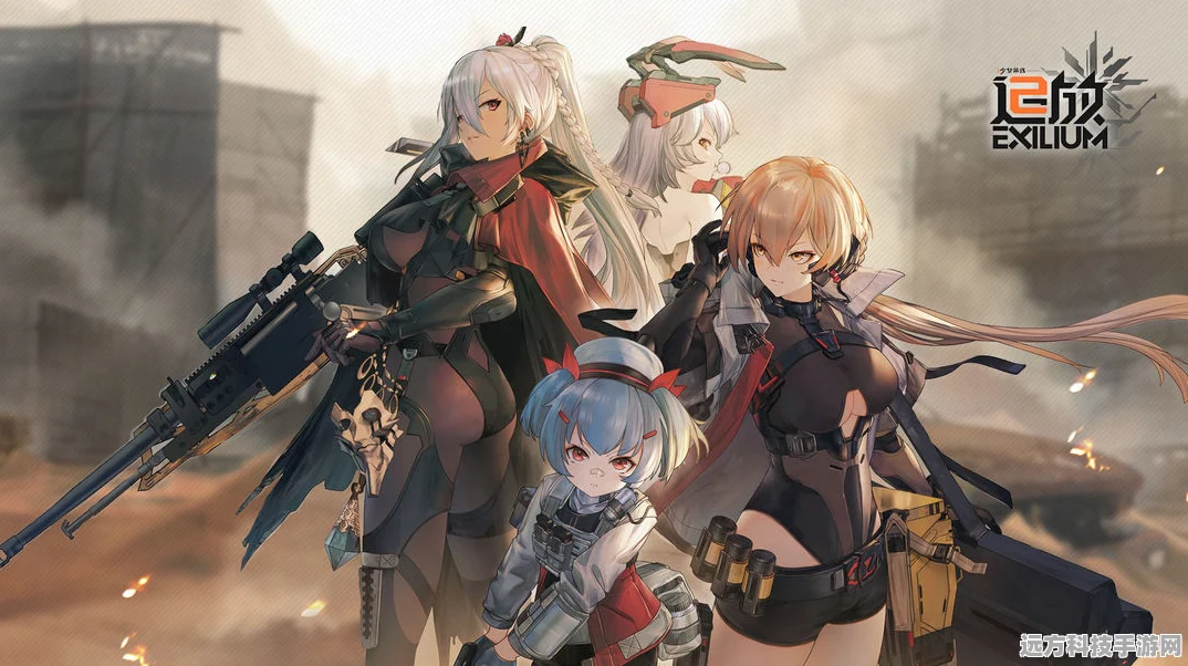 少女前线2，追放剧情攻略与战斗技巧全解析