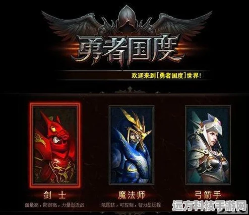 我的勇者韶华，技能绚烂下的战斗艺术深度探索