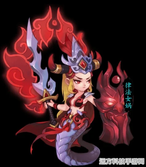 梦幻西游，律法女娲套装效果深度解析