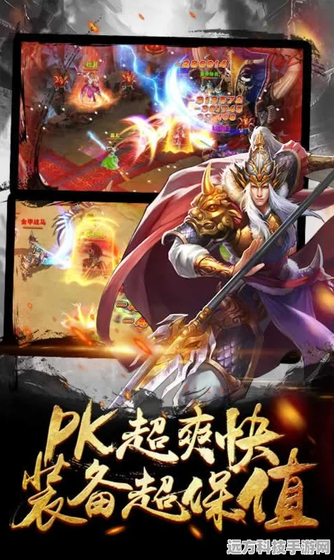 穿越三国，智谋天下，我去三国当军师策略国战手游震撼来袭
