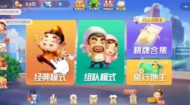 光遇主卡副卡价格全解析，助你畅游奇妙世界